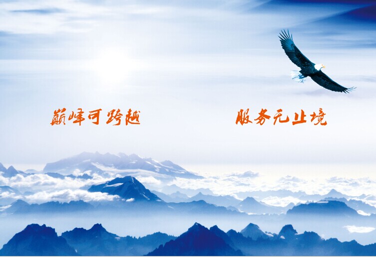 &#112;&#112;&#30005;&#23376;&#40;&#20013;&#22269;&#28216;&#41;&#23448;&#26041;&#22312;&#32447;&#24179;&#21488;