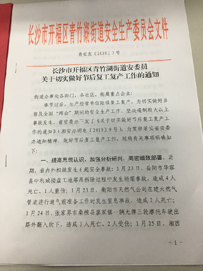 &#112;&#112;&#30005;&#23376;&#40;&#20013;&#22269;&#28216;&#41;&#23448;&#26041;&#22312;&#32447;&#24179;&#21488;
