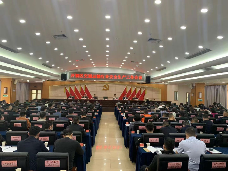 &#112;&#112;&#30005;&#23376;&#40;&#20013;&#22269;&#28216;&#41;&#23448;&#26041;&#22312;&#32447;&#24179;&#21488;
